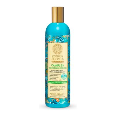 Shampoing Boucles Définies 400 ml